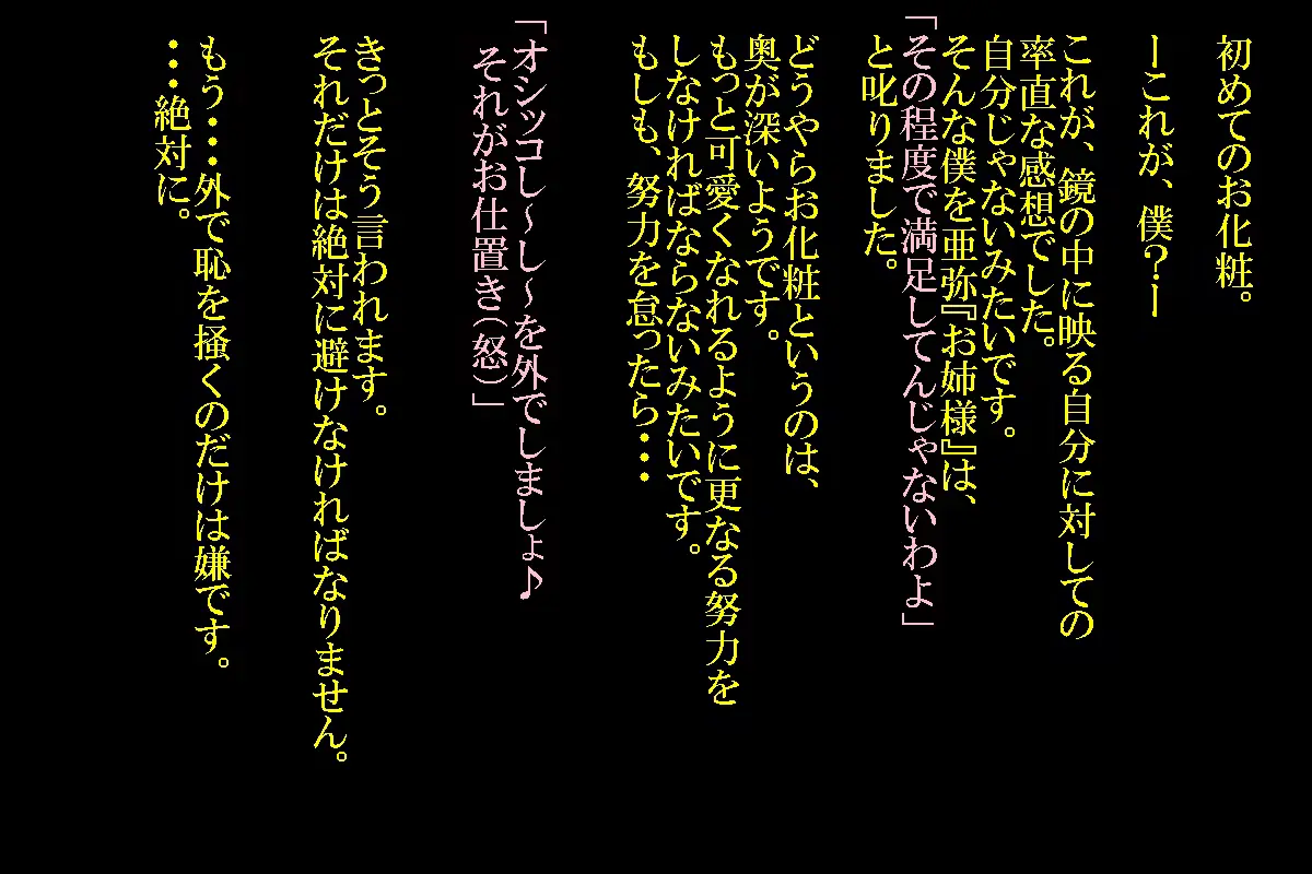 웹툰 이미지 32