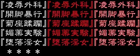 웹툰 이미지 394