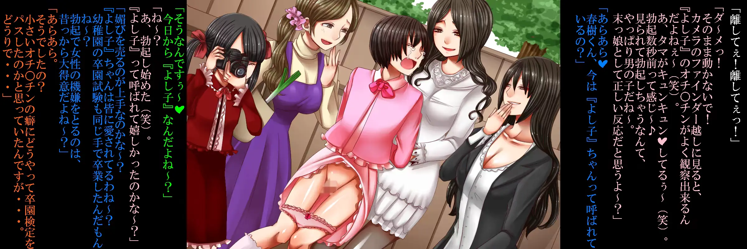웹툰 이미지 22