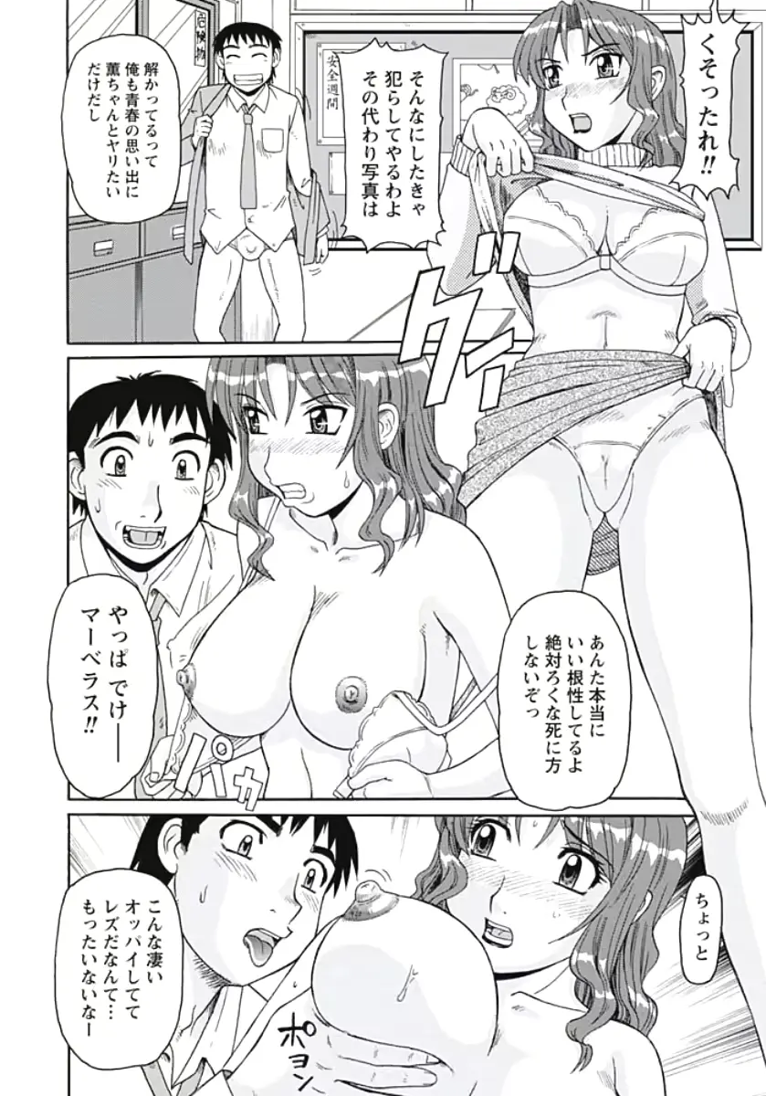웹툰 이미지 8