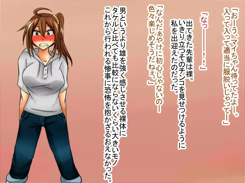 웹툰 이미지 102