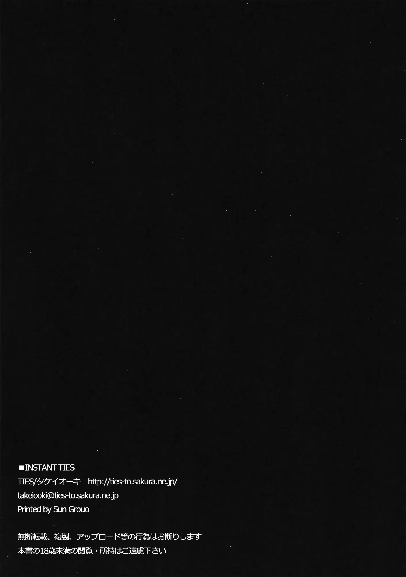 웹툰 이미지 12