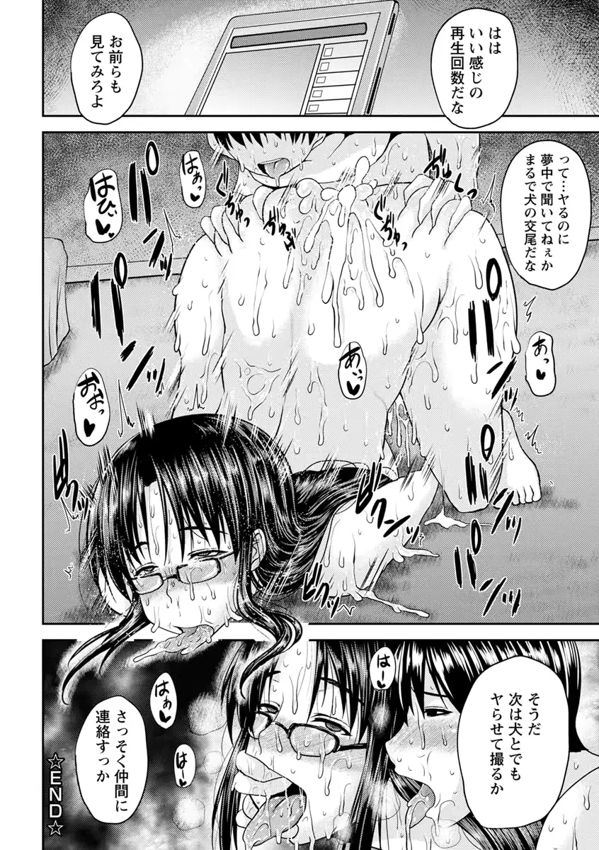 웹툰 이미지 182