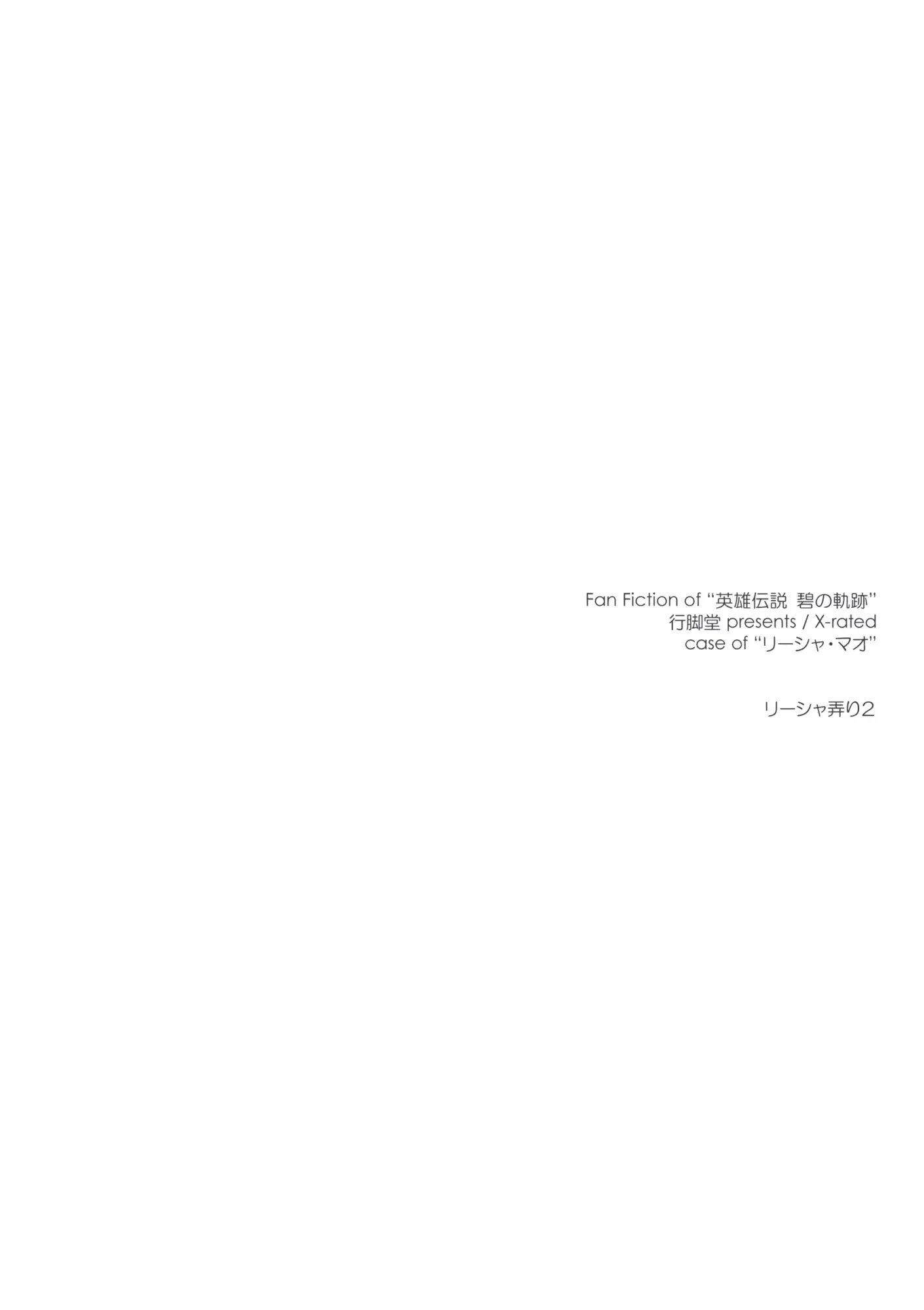 웹툰 이미지 25