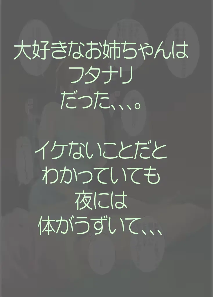 웹툰 이미지 37