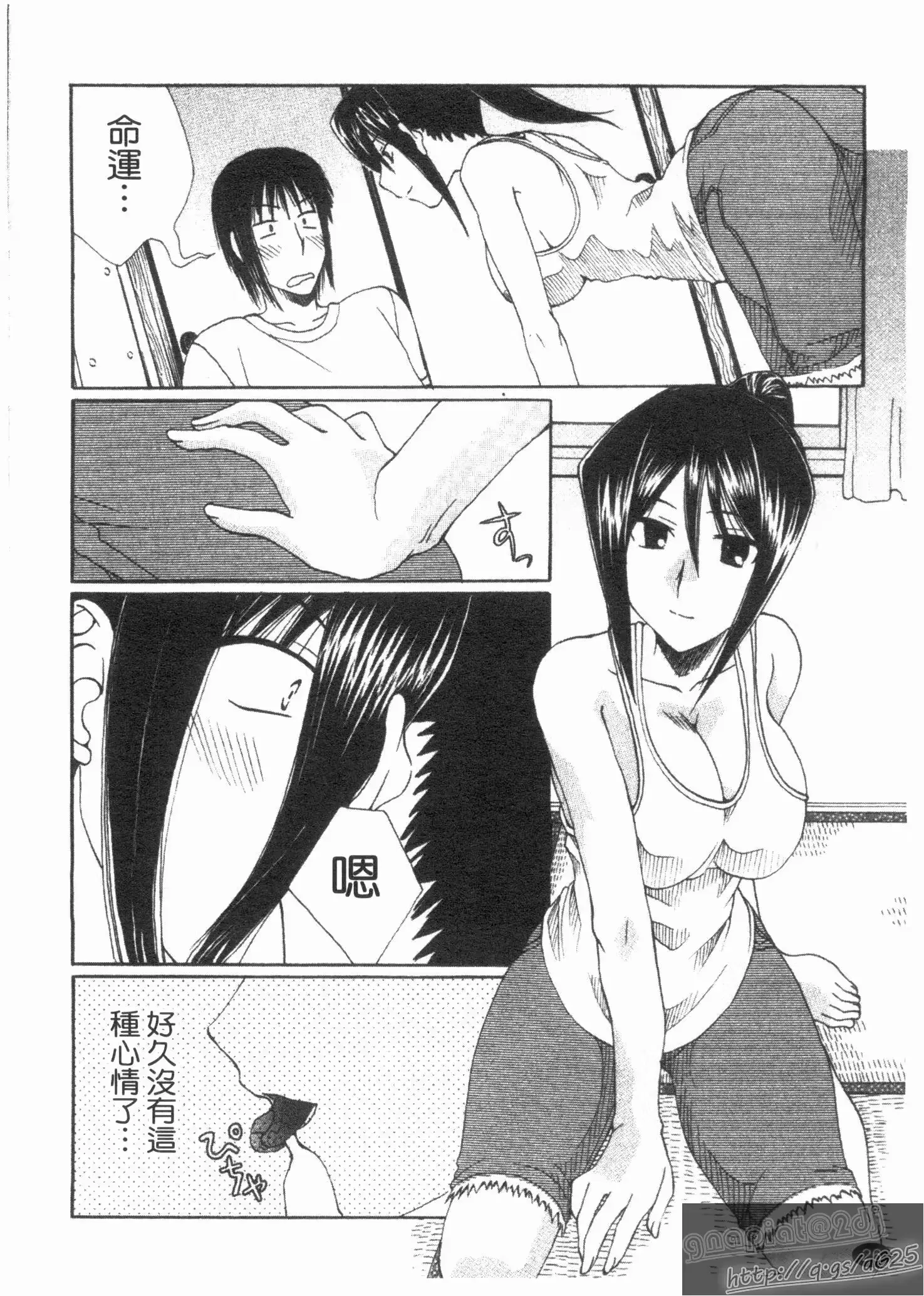 웹툰 이미지 27