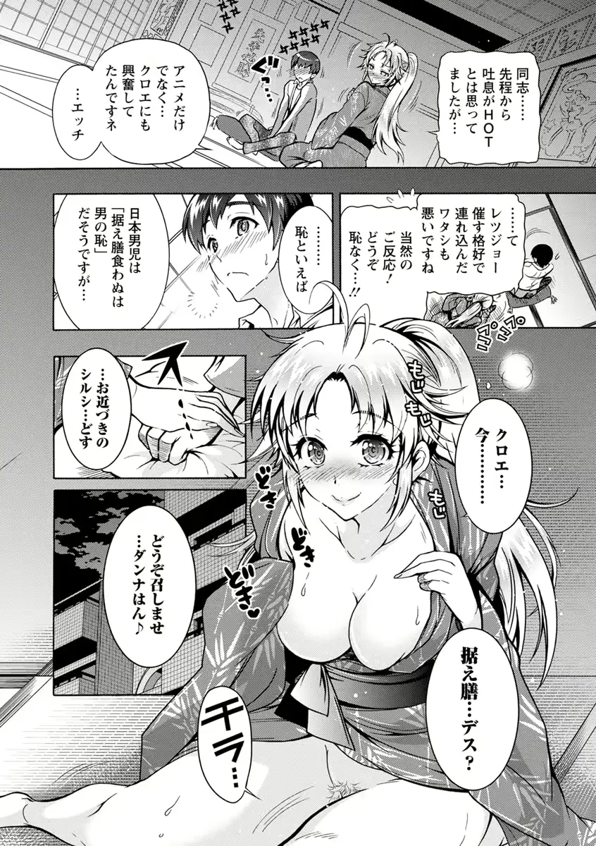 웹툰 이미지 66
