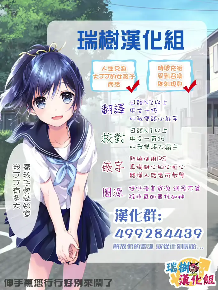 웹툰 이미지 15