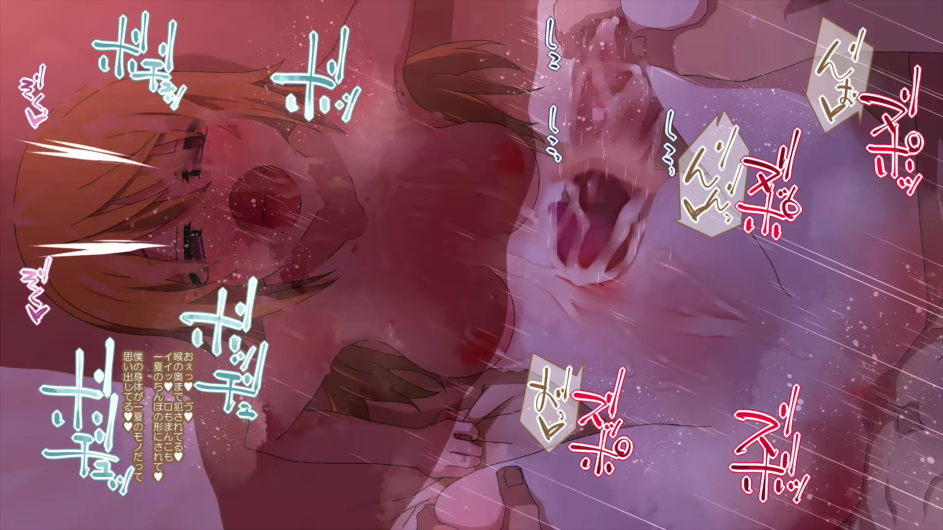 웹툰 이미지 66