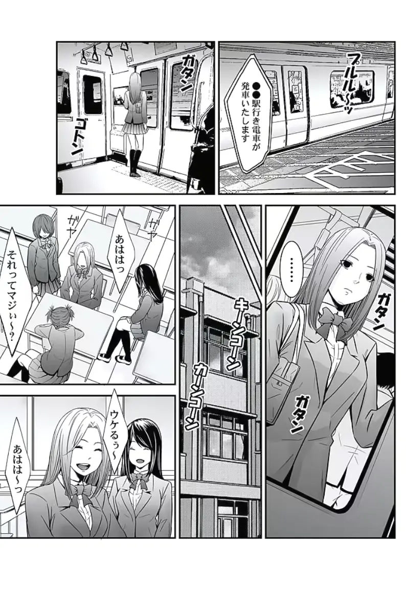 웹툰 이미지 171