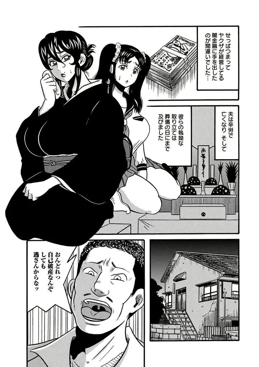 웹툰 이미지 288