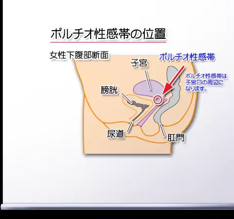 웹툰 이미지 390