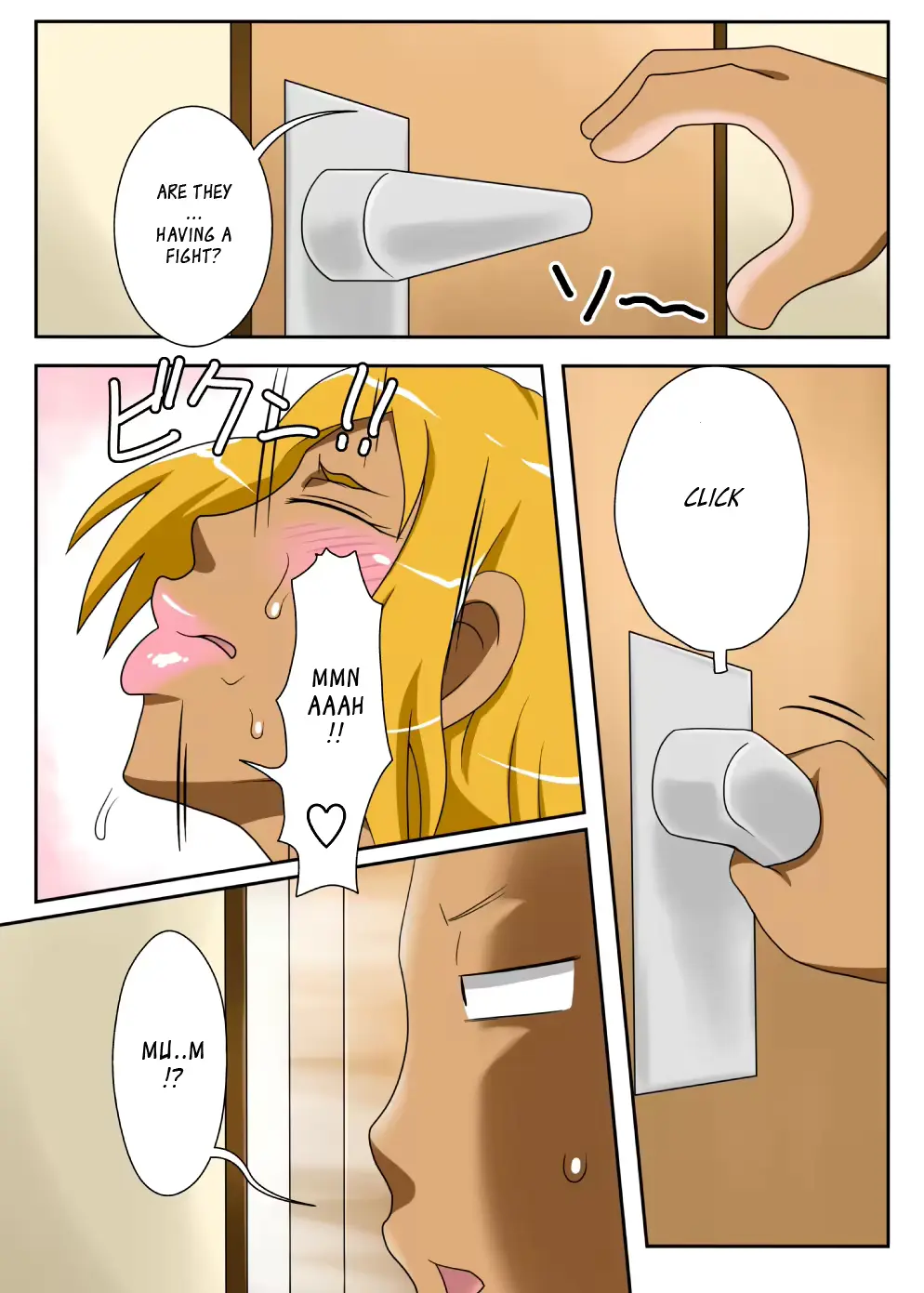 웹툰 이미지 22