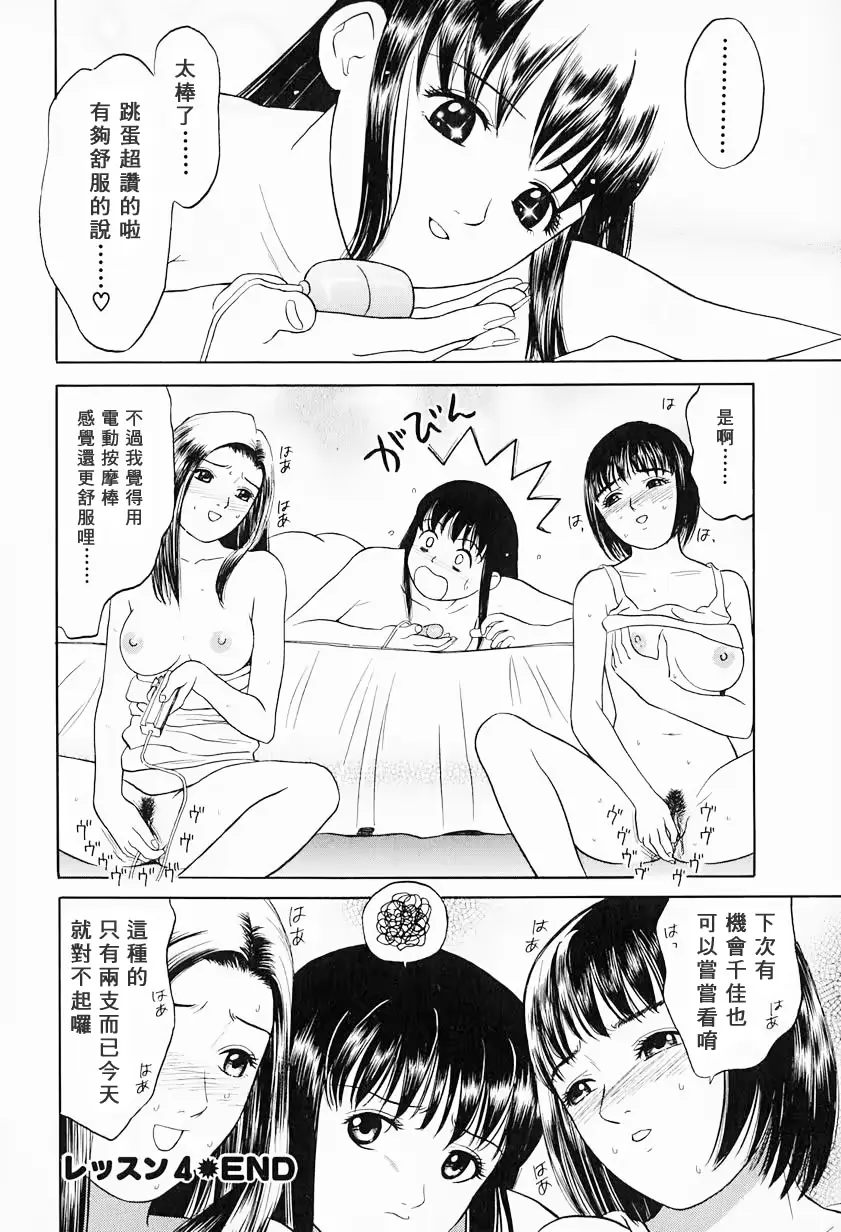 웹툰 이미지 84