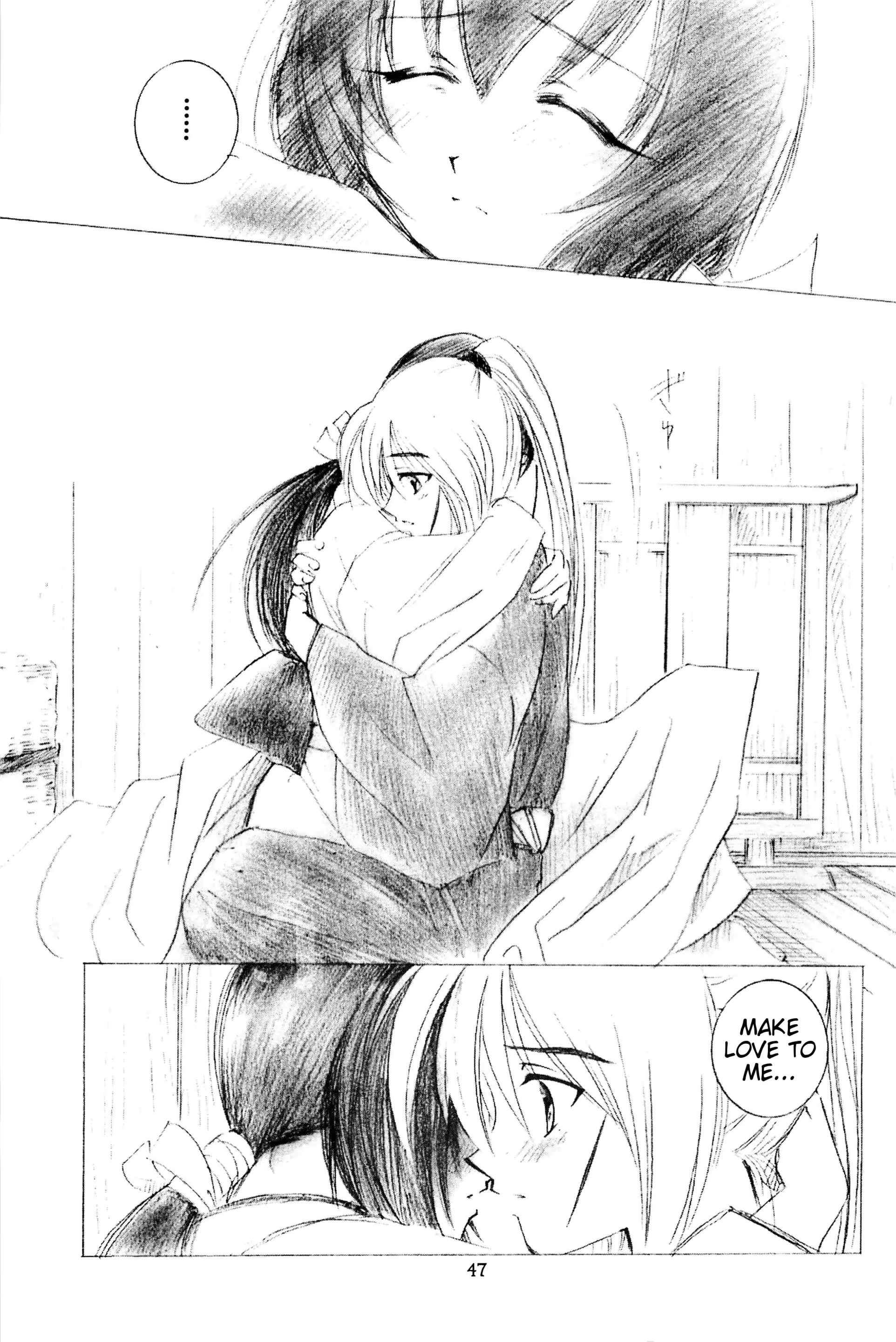 웹툰 이미지 46