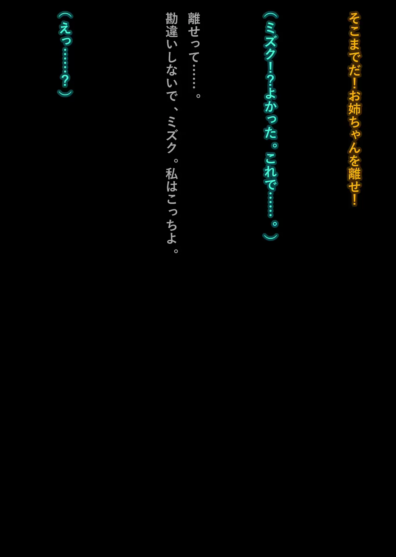 웹툰 이미지 14