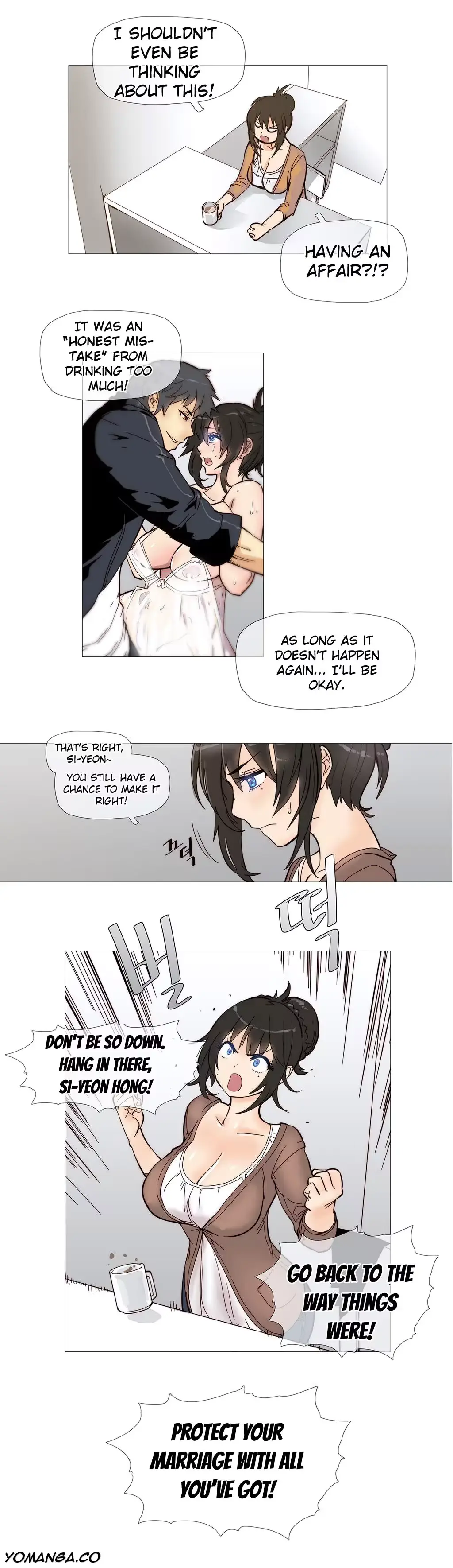 웹툰 이미지 3