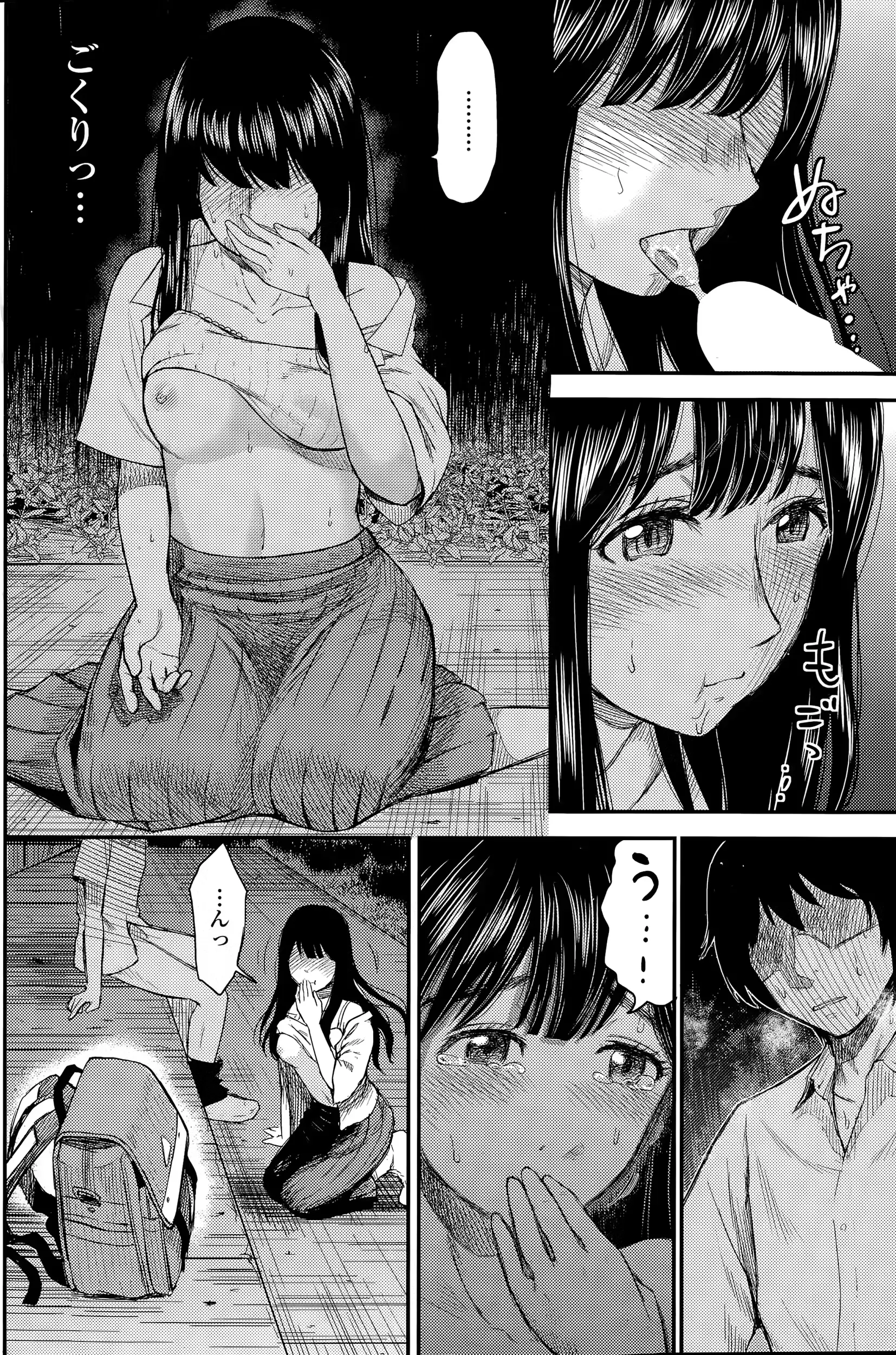 웹툰 이미지 97