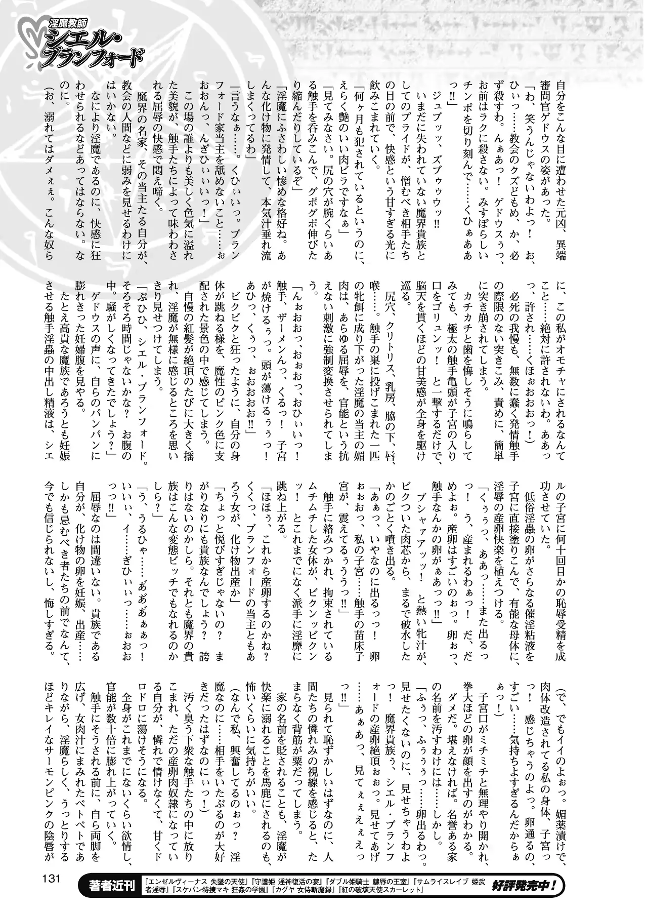 웹툰 이미지 120