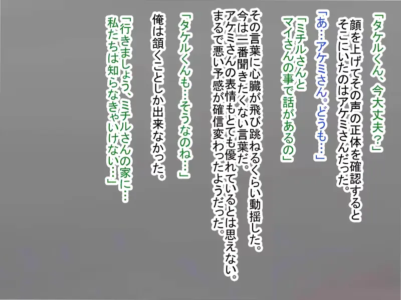 웹툰 이미지 151