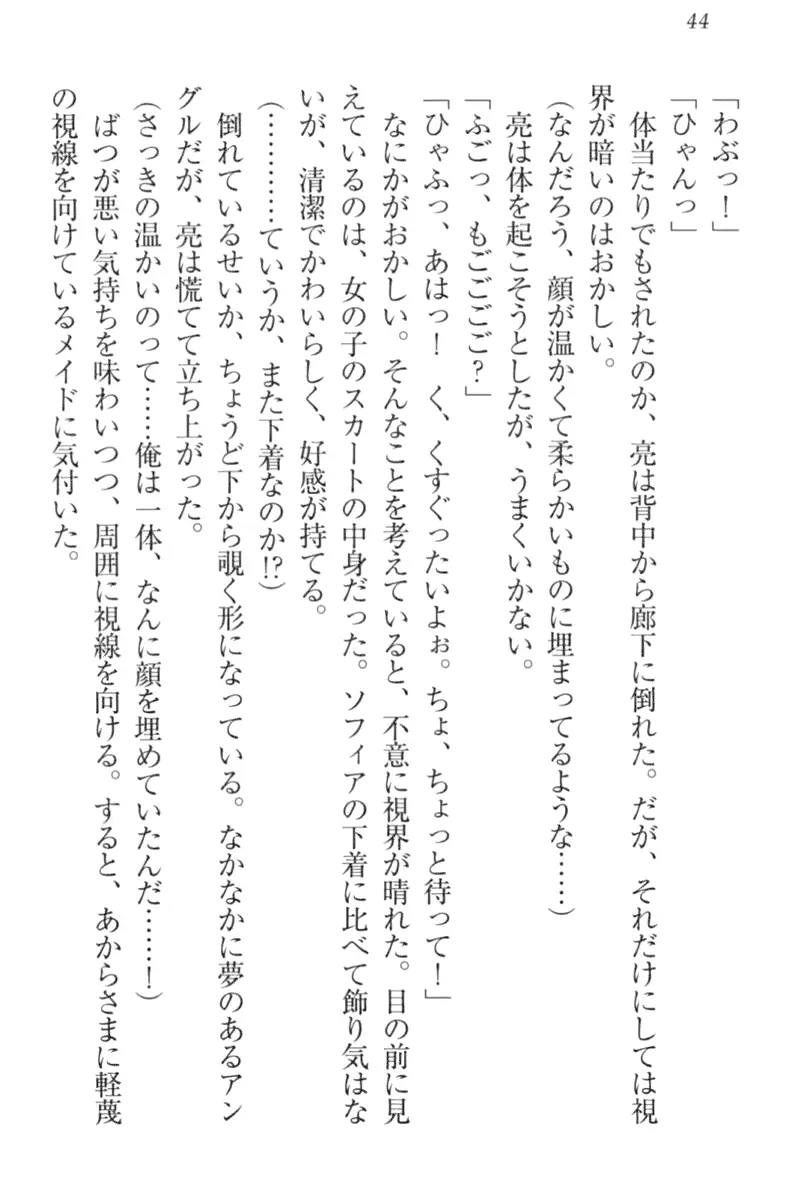 웹툰 이미지 53