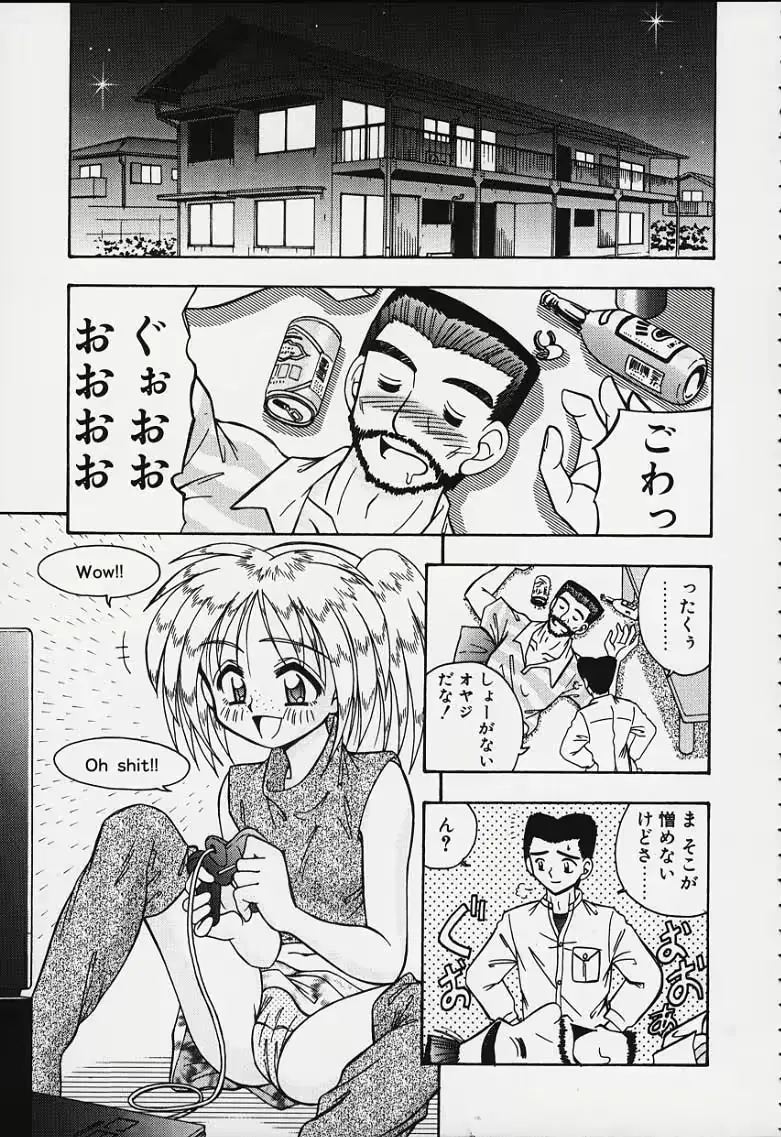 웹툰 이미지 69