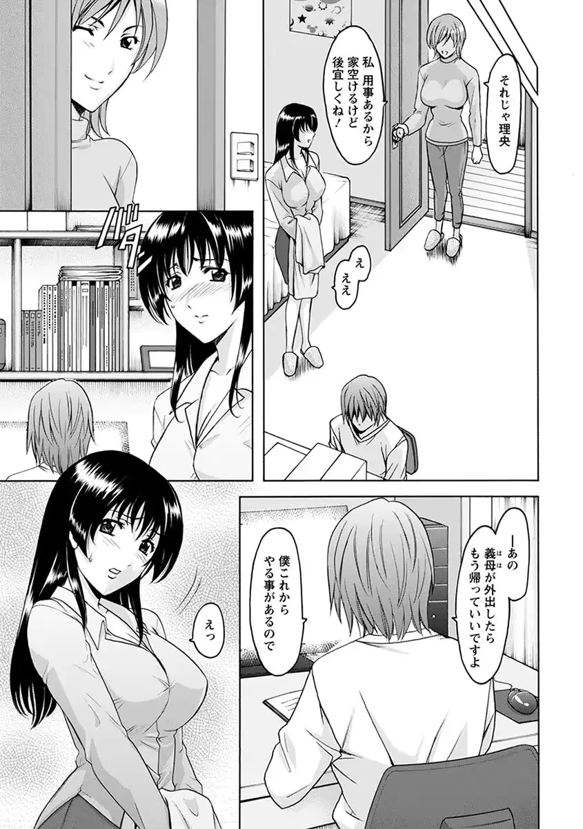 웹툰 이미지 160