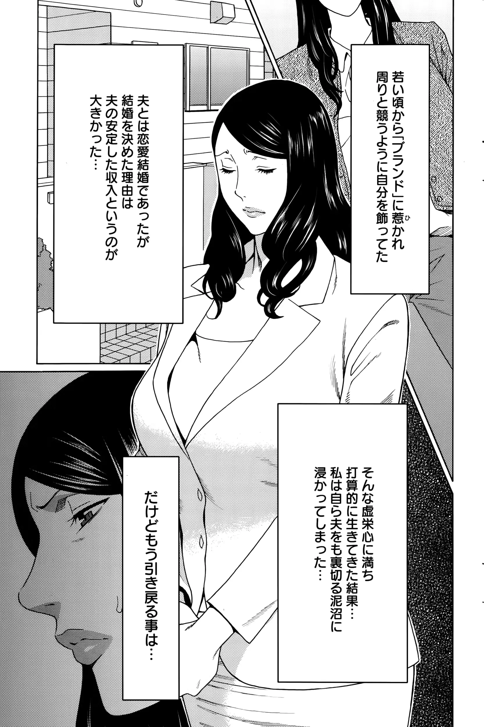 웹툰 이미지 160