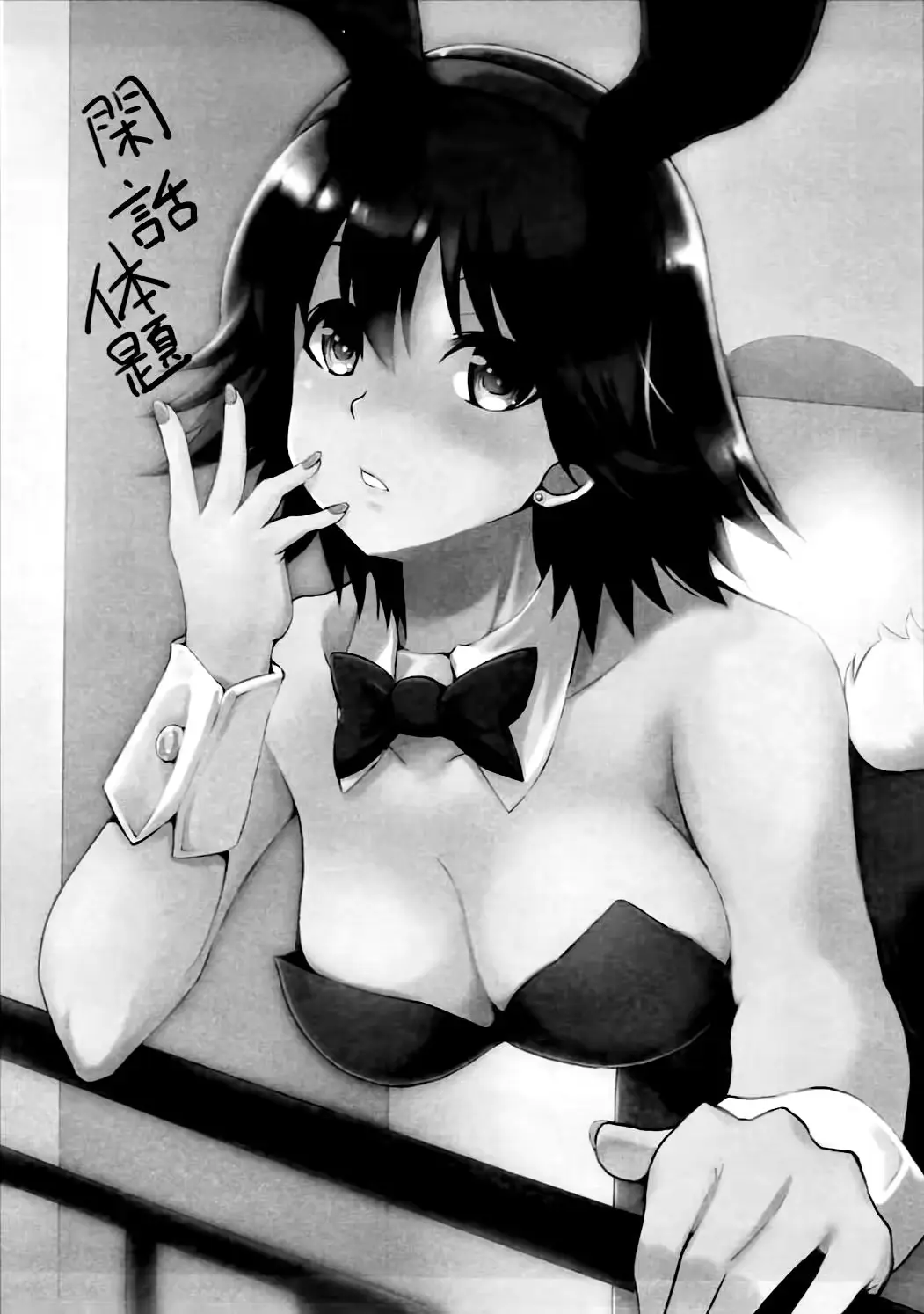웹툰 이미지 24