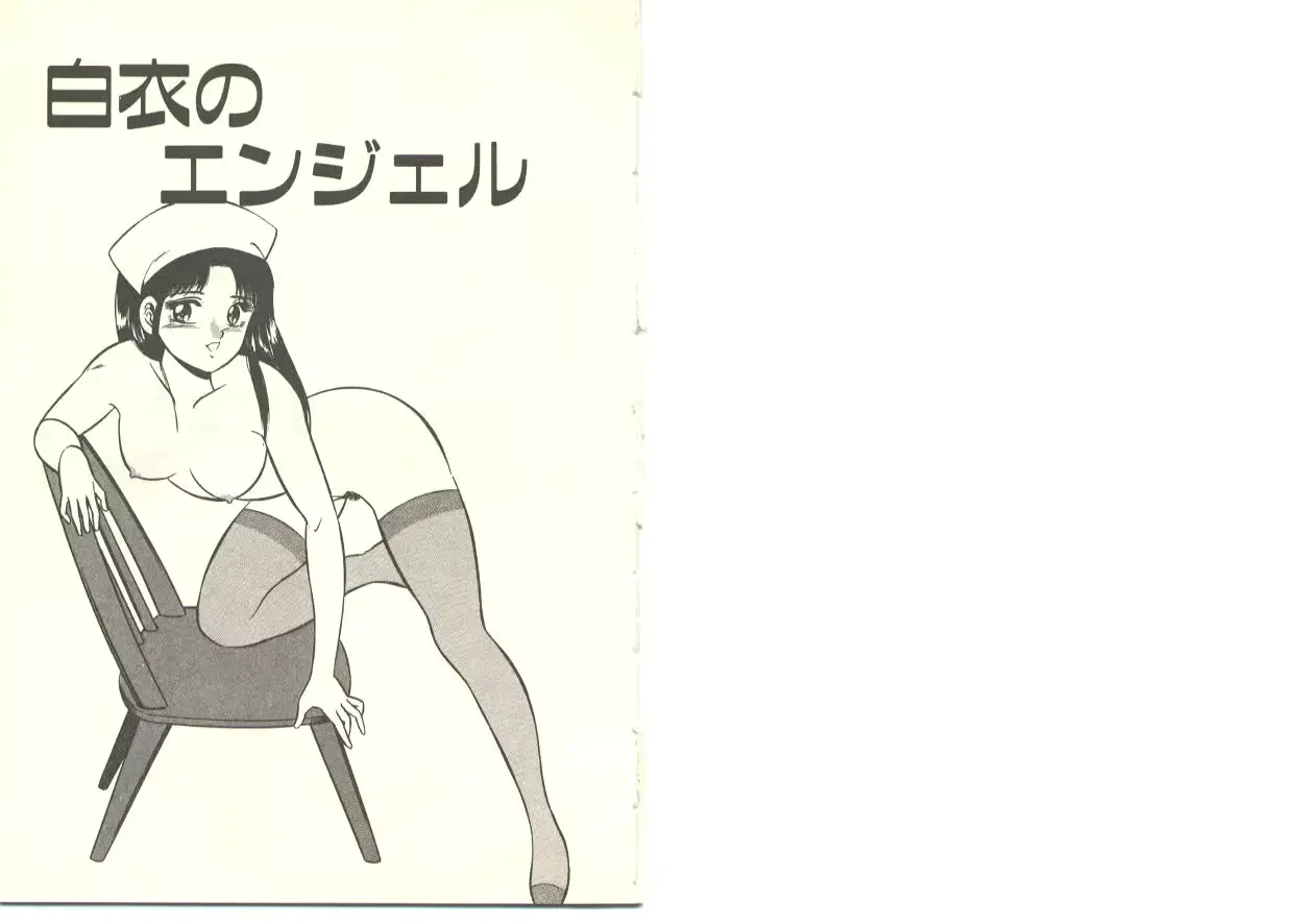 웹툰 이미지 17