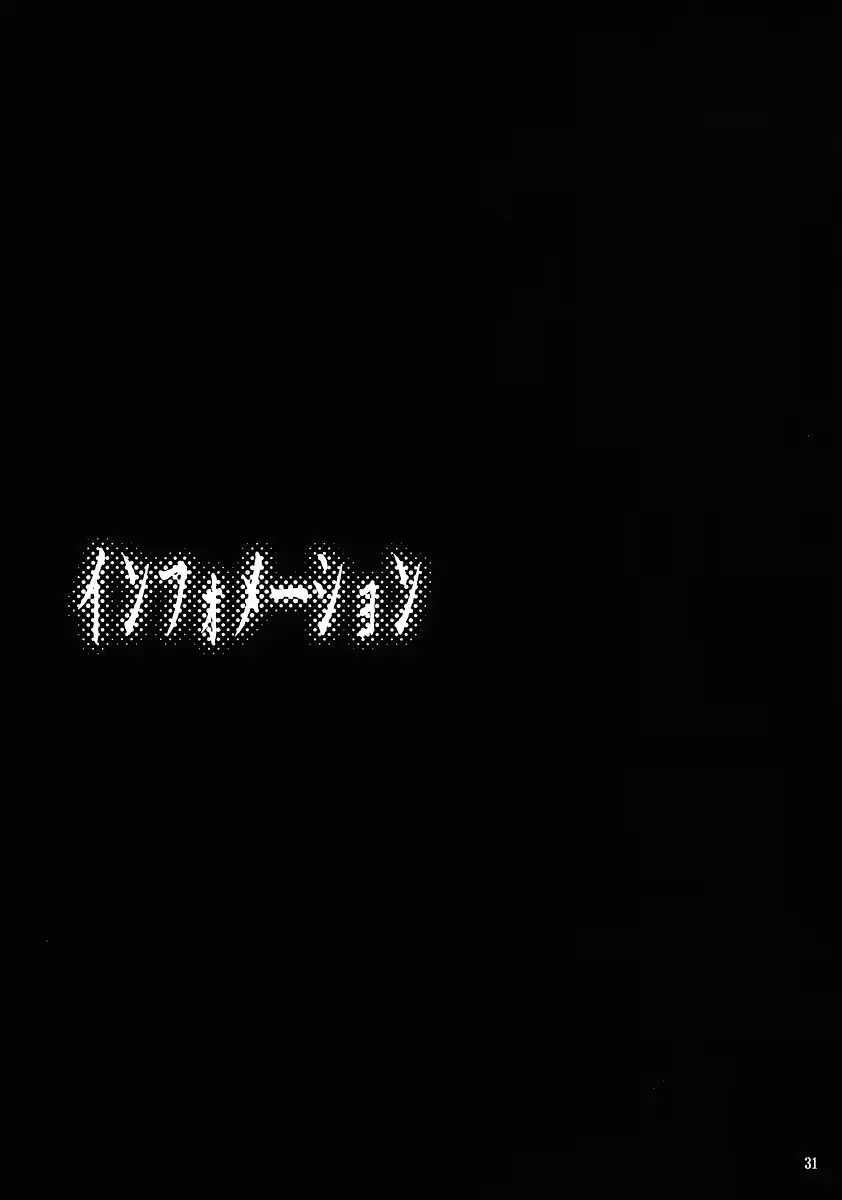 웹툰 이미지 27