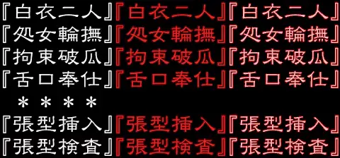 웹툰 이미지 399