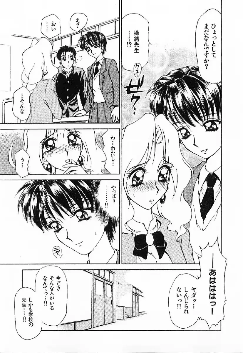 웹툰 이미지 189