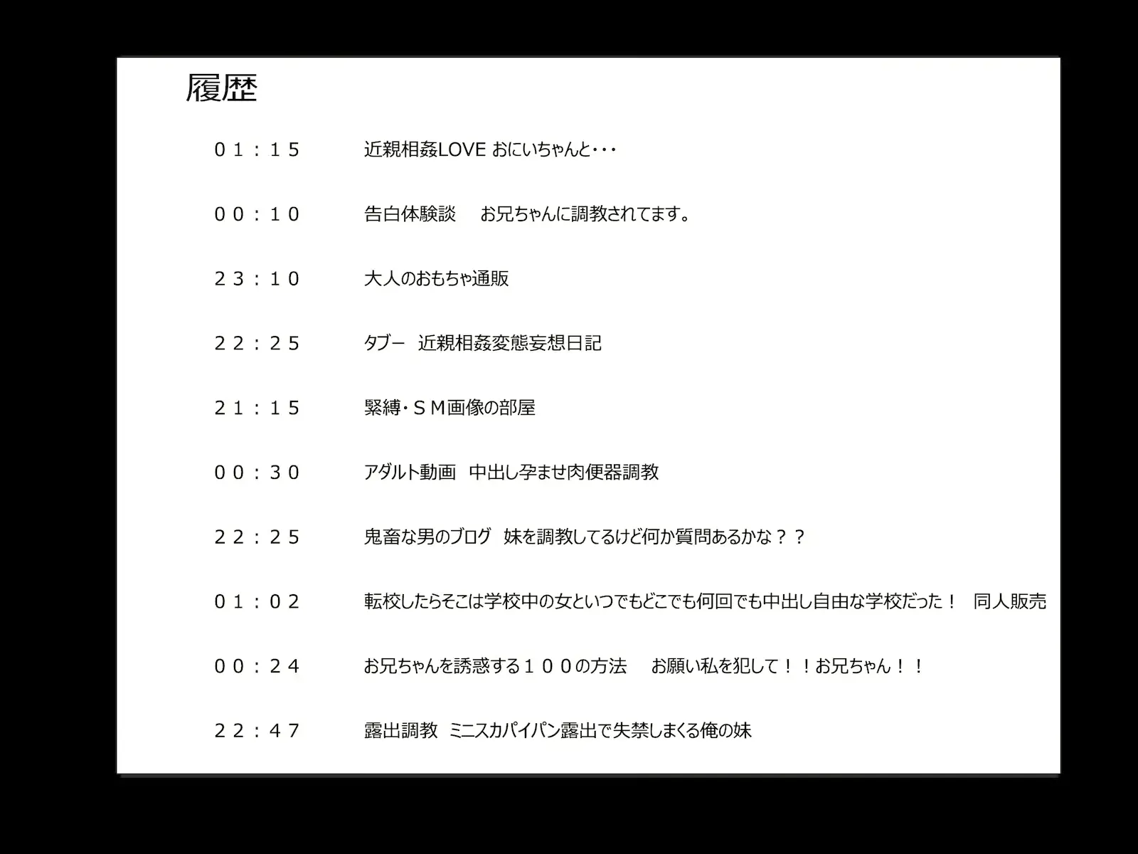 웹툰 이미지 10