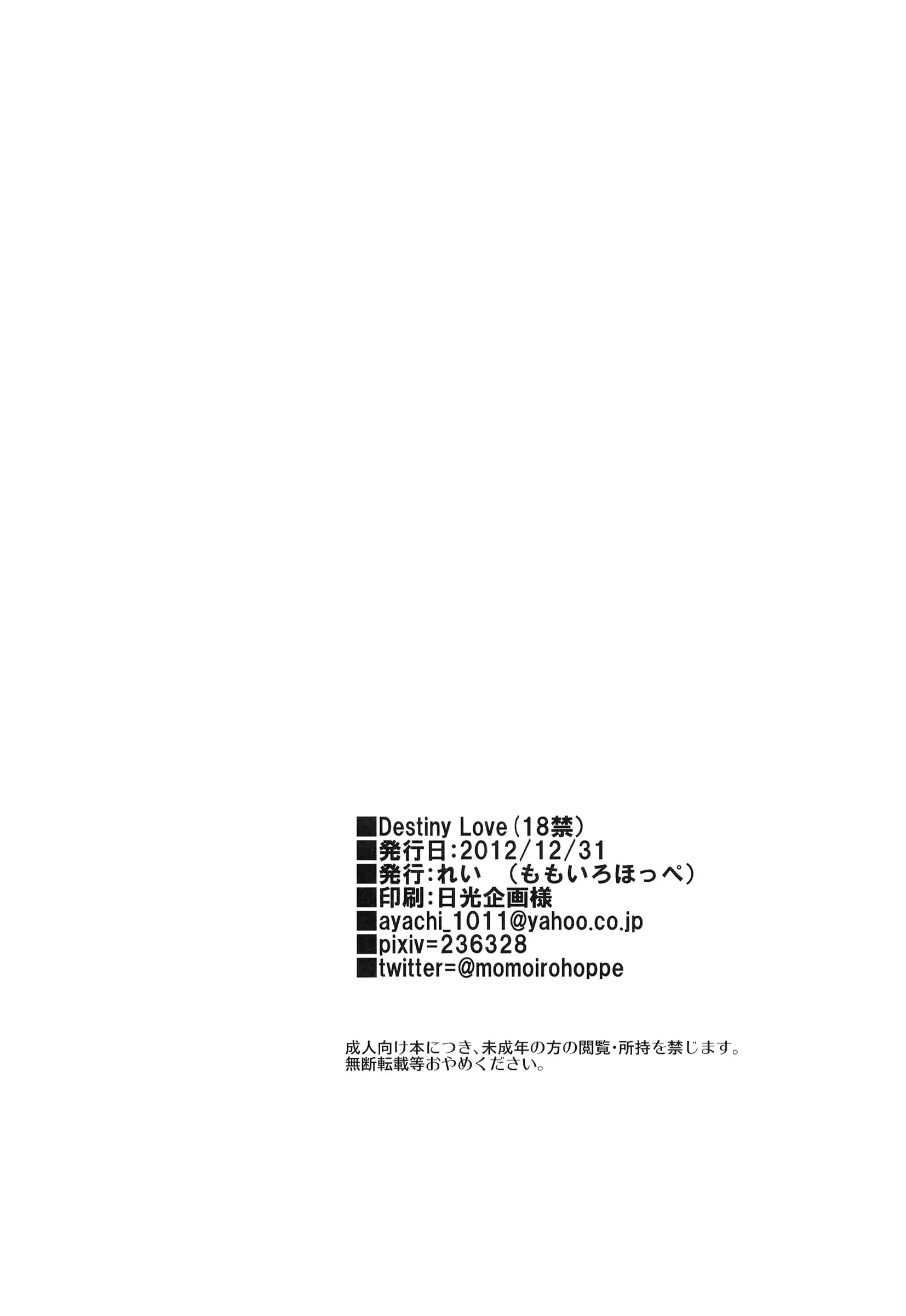 웹툰 이미지 28