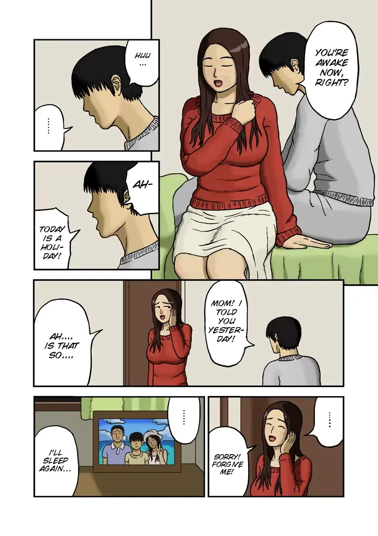 웹툰 이미지 6