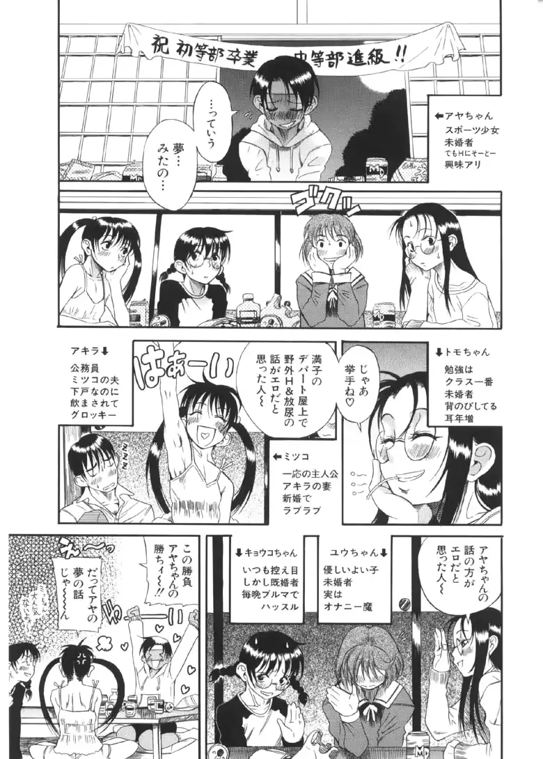 웹툰 이미지 63