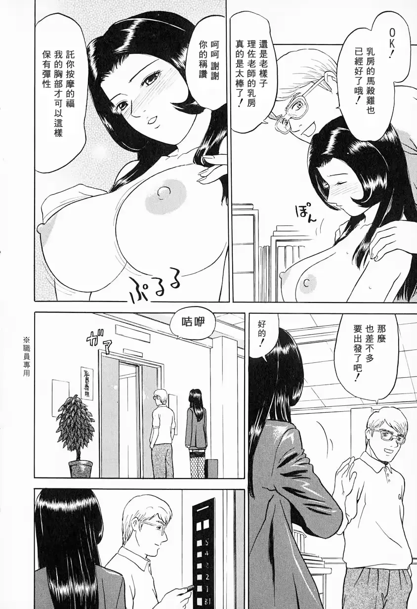 웹툰 이미지 48
