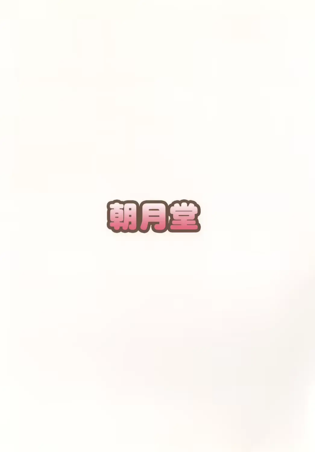 웹툰 이미지 17