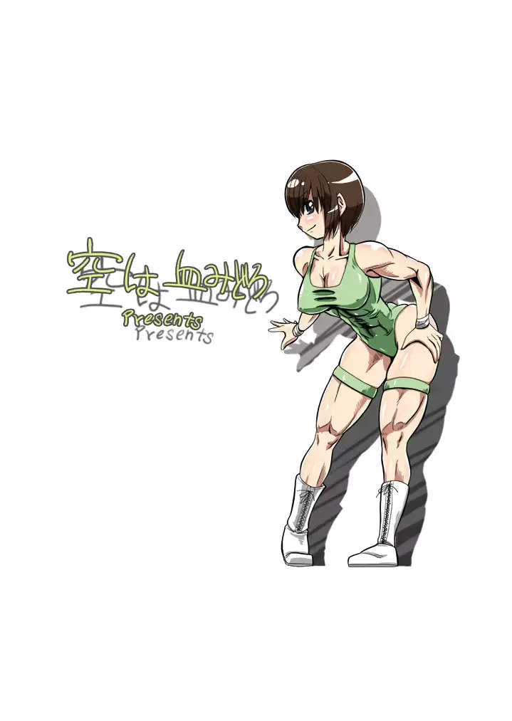 웹툰 이미지 33