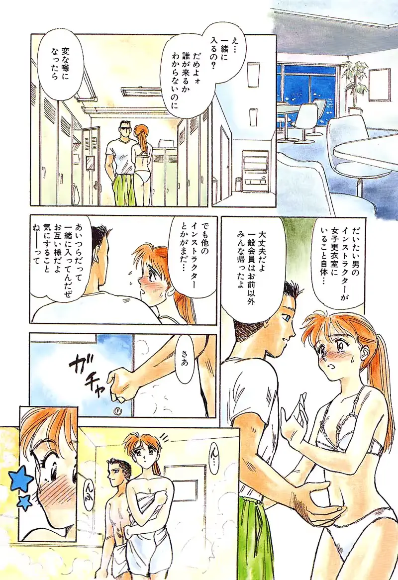 웹툰 이미지 4