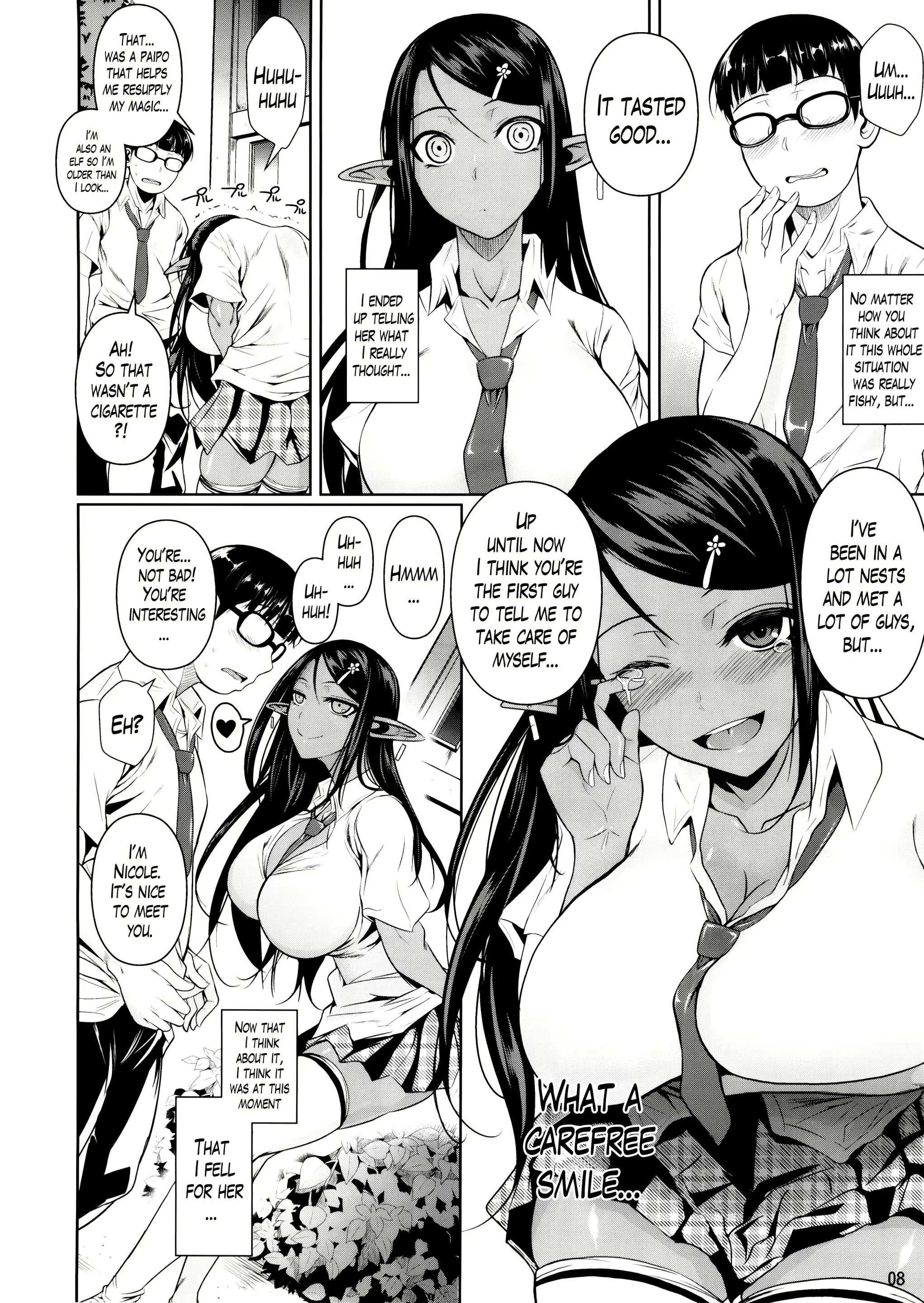 웹툰 이미지 8