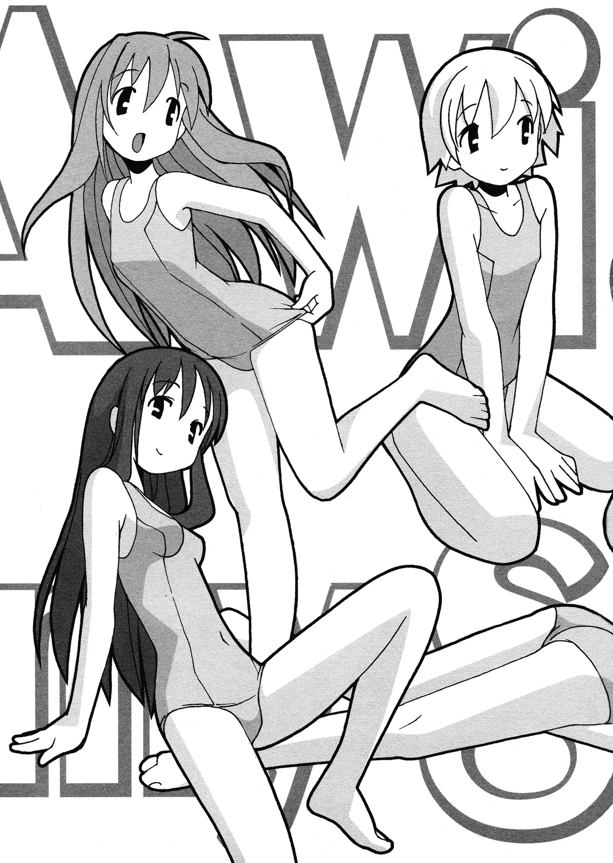 웹툰 이미지 1