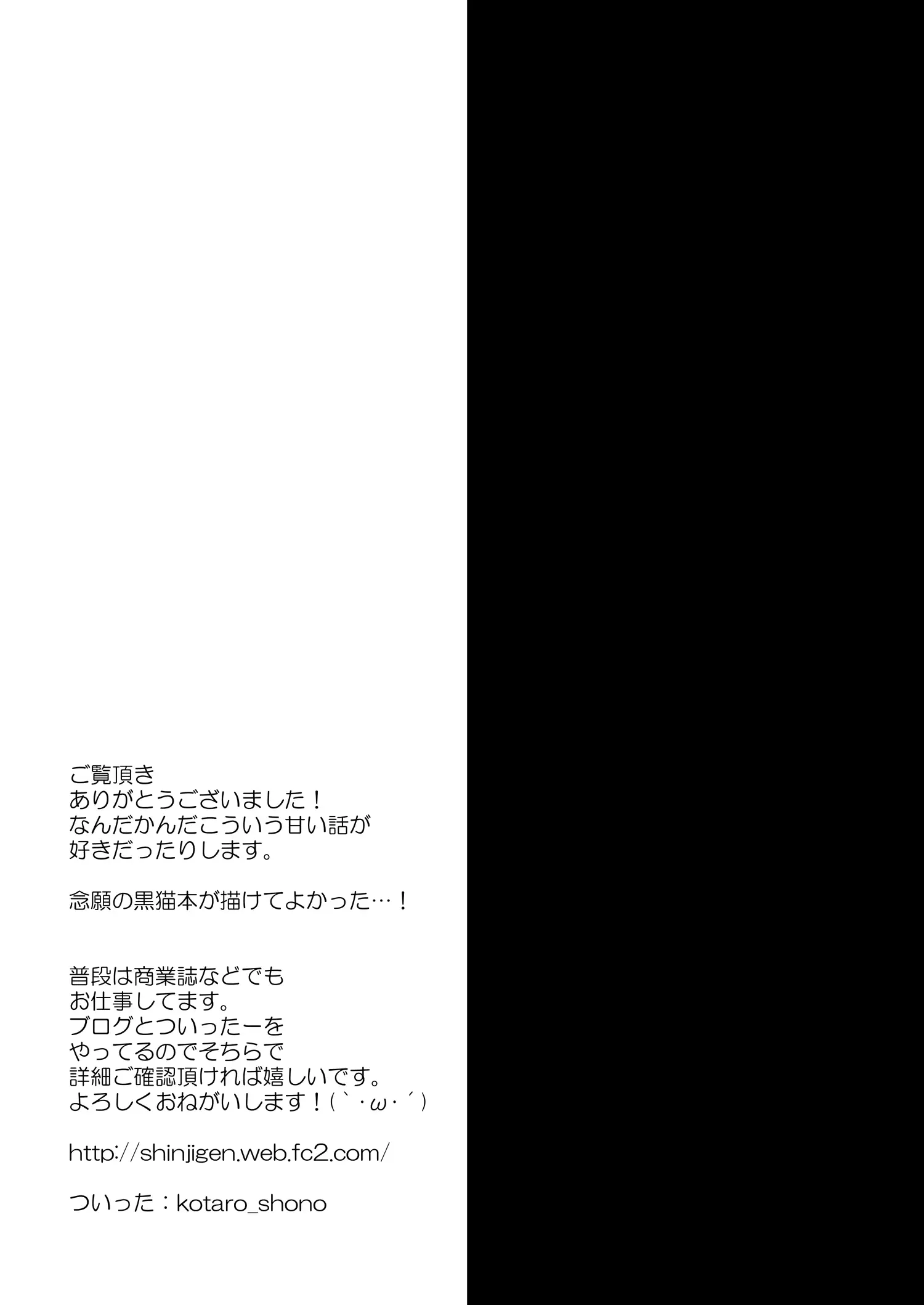 웹툰 이미지 18