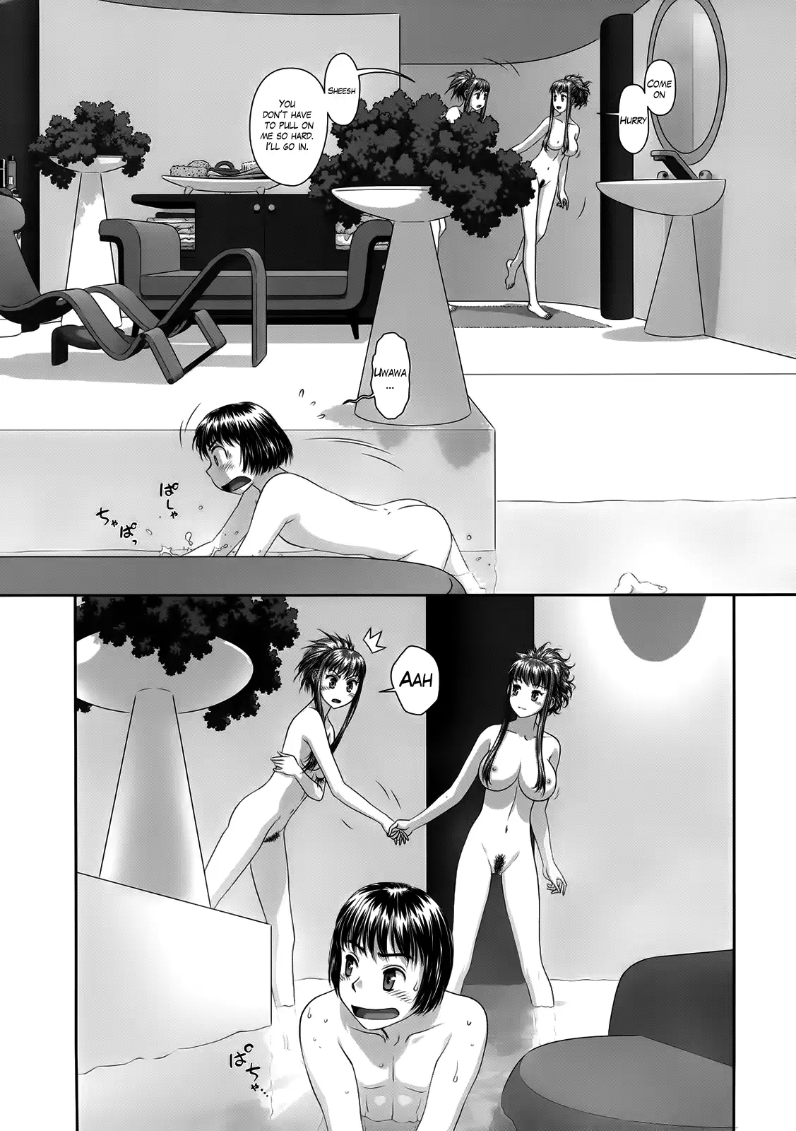 웹툰 이미지 170