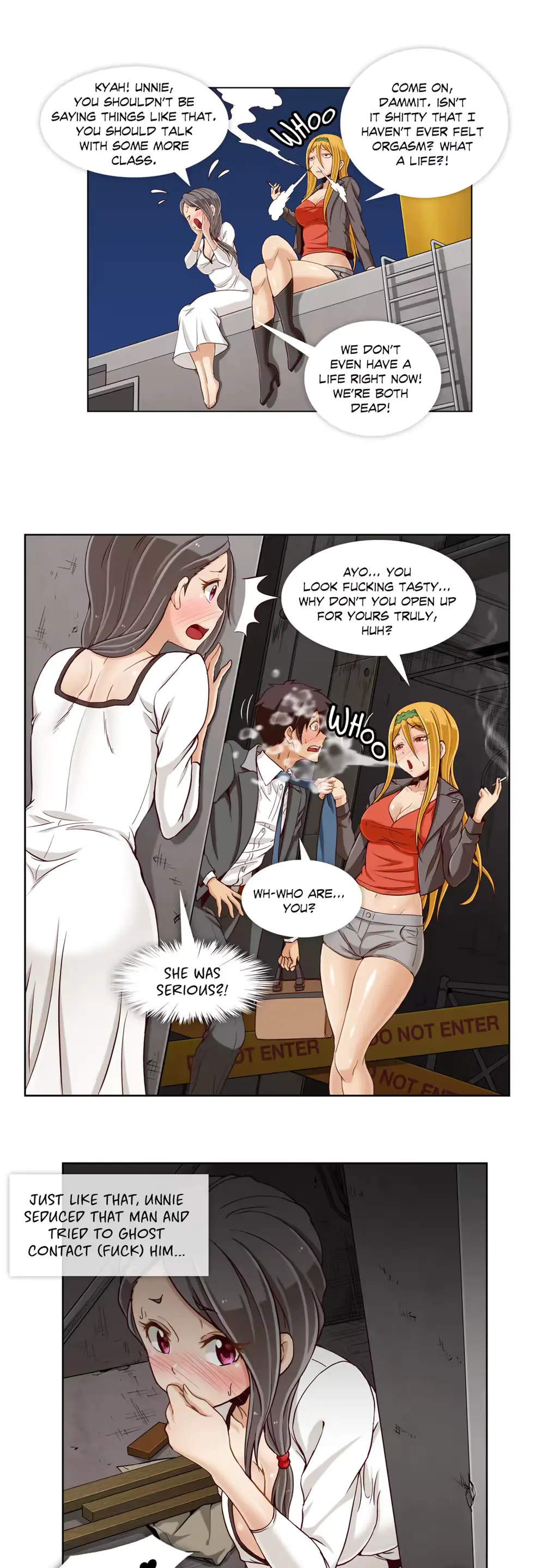 웹툰 이미지 362