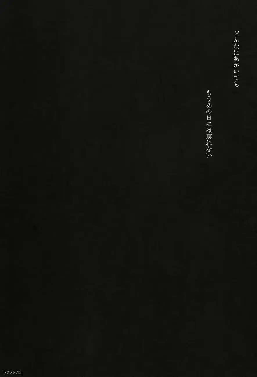 웹툰 이미지 34