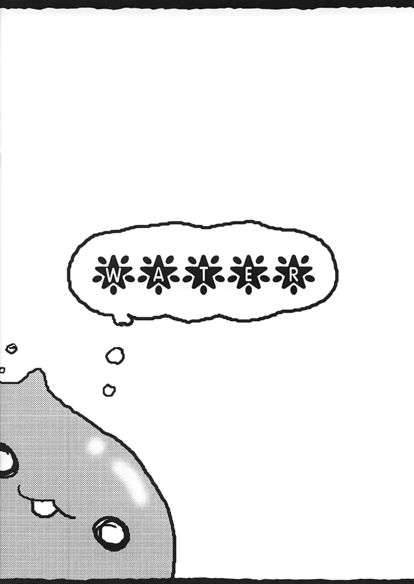 웹툰 이미지 15