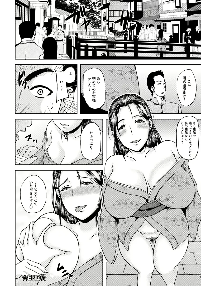 웹툰 이미지 162