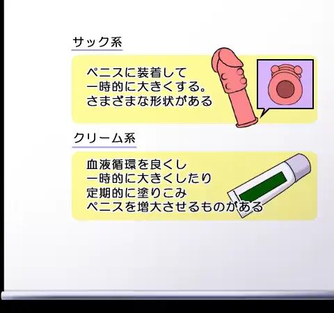 웹툰 이미지 396